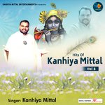 Hits Of Kanhiya Mittal Vol 8 - Puneeth Rajkumar Song Download